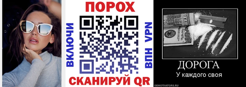 АМФЕТАМИН 97% Аткарск