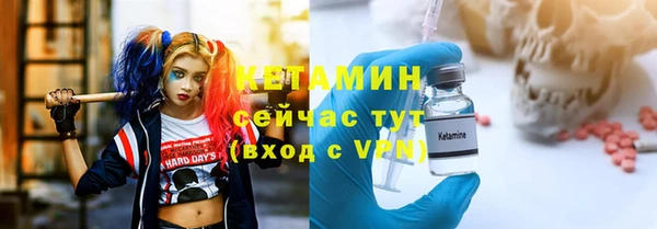 альфа пвп Новодвинск
