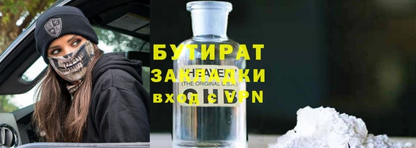 альфа пвп Новодвинск