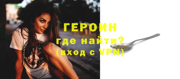 индика Новокубанск