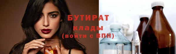альфа пвп Новодвинск