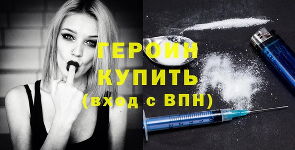 альфа пвп Новодвинск