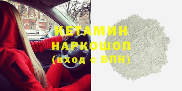 альфа пвп Новодвинск